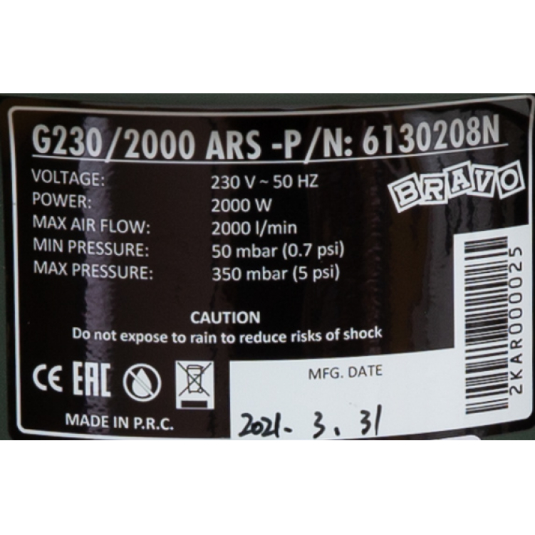 Купить электрический насос bravo 230/2000 ars по цене 28 954 р. Низкие цены. Большой выбор. Доставка по всей России. Интернет-магазин в Москве. Только положительные отзывы!